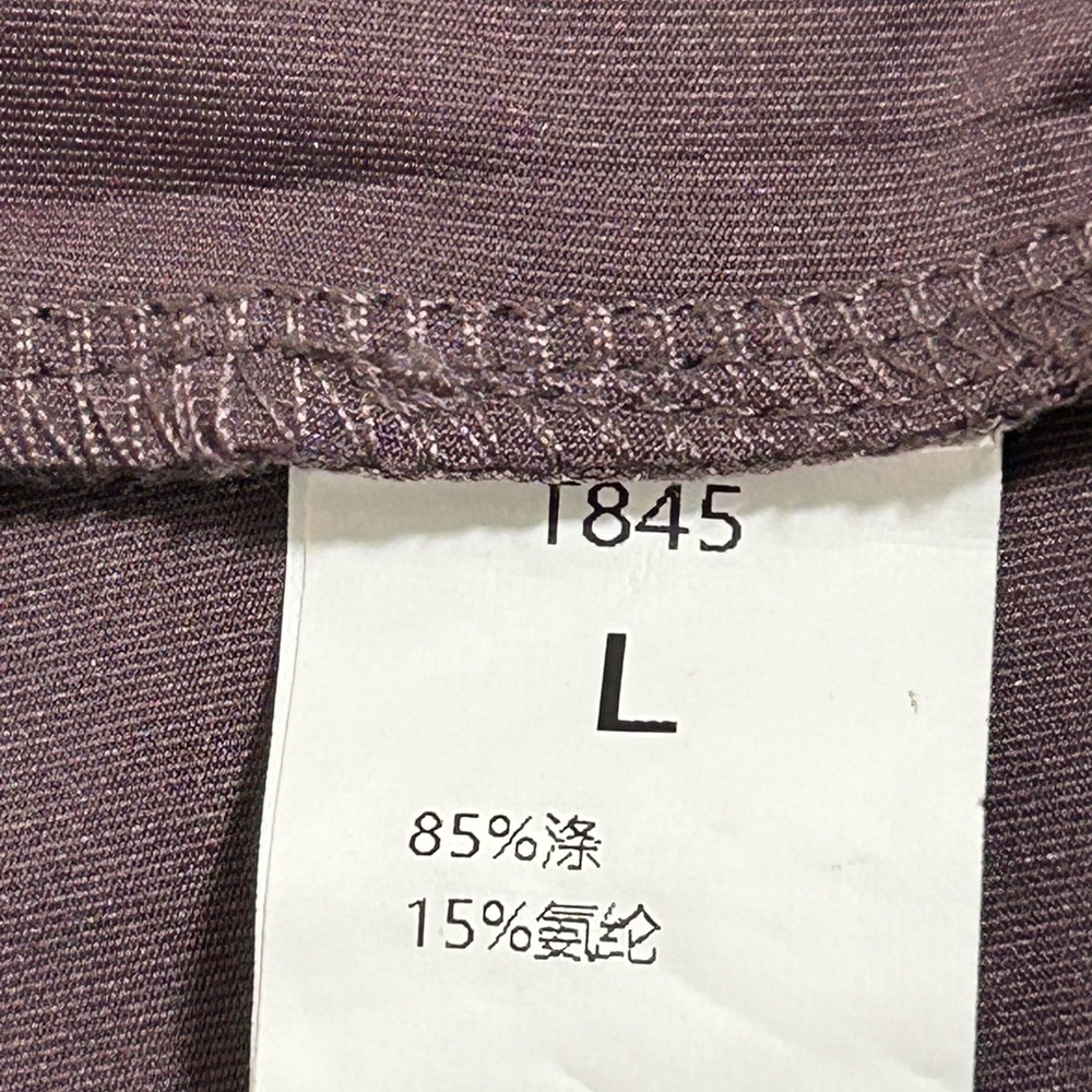 lululemon athletica Deep Plum/Mauve Colored Short Sleeve Quick Dry Tee Size L - Picture 4 of 6